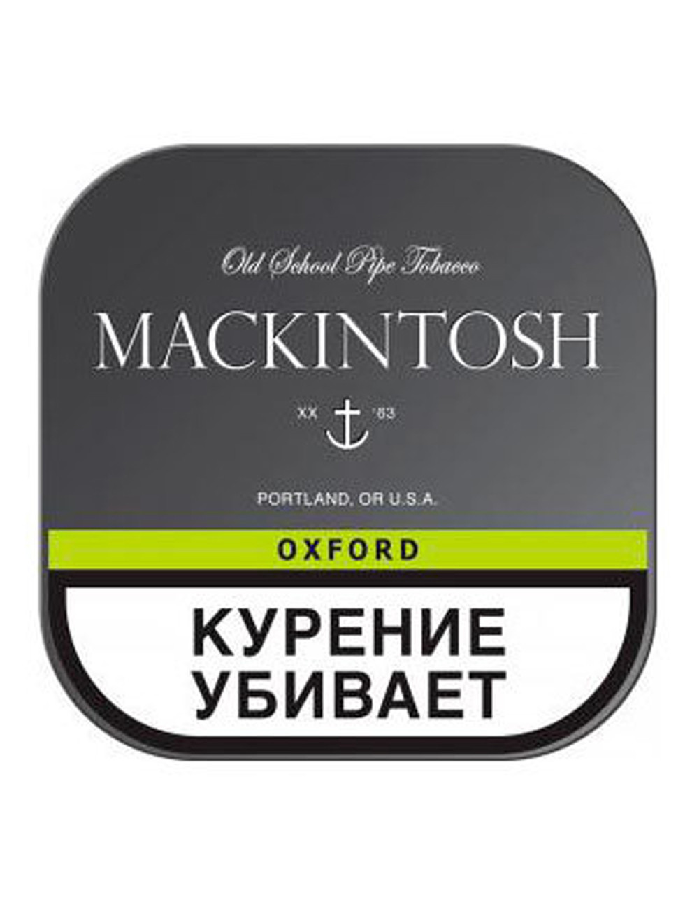 Oxford